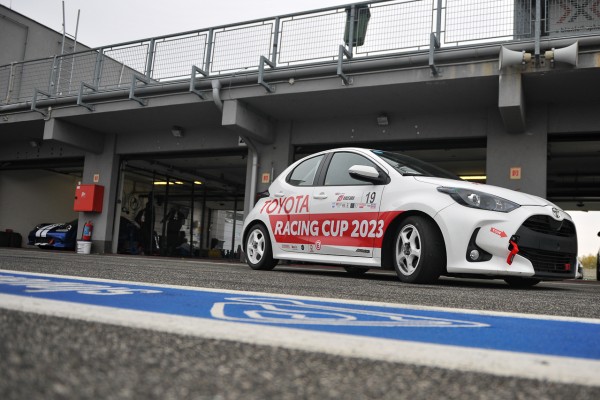 Toyota Yaris TRC - Slovakia Ring