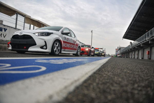 Toyota Yaris TRC - Slovakia Ring